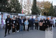 گزارش تصویری برگزاری شب علم